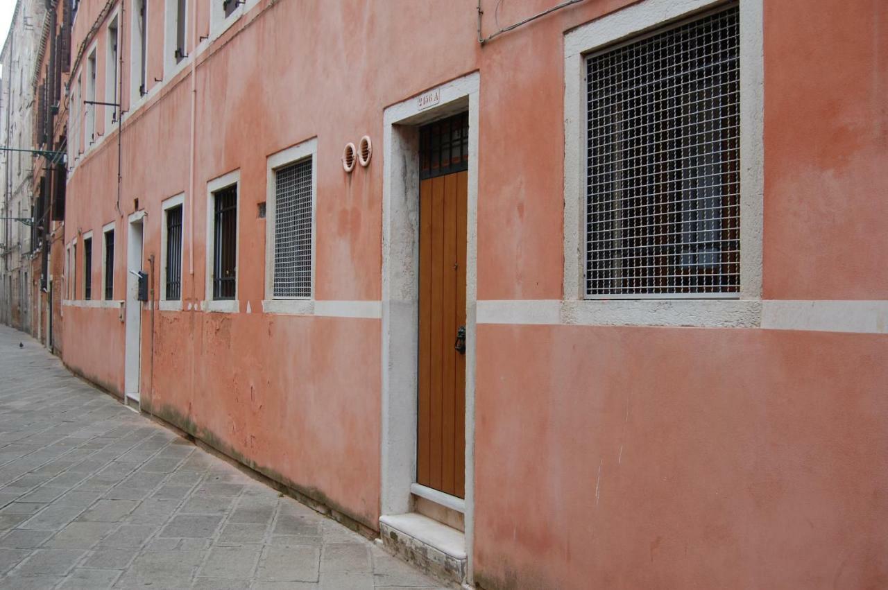 Residenza Giulia Leilighet Venezia Eksteriør bilde